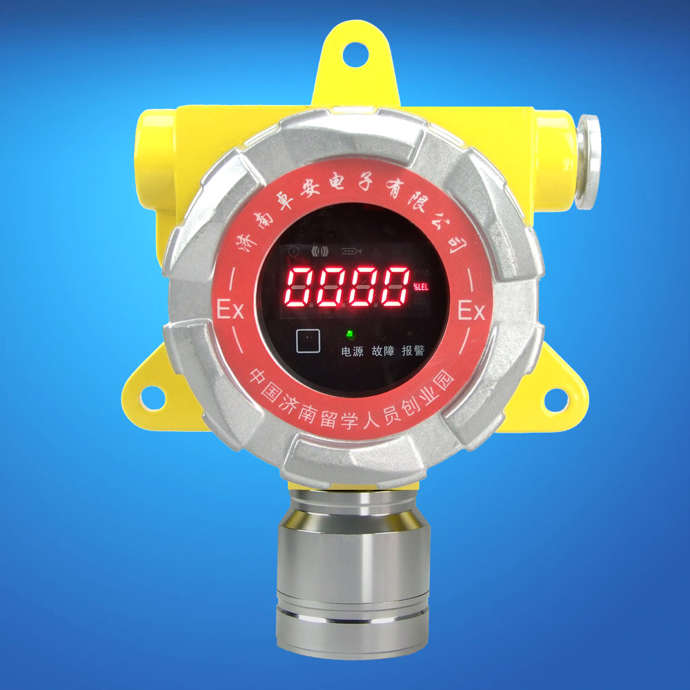 ZA-T6000-ZLGX氣體探測(cè)器
