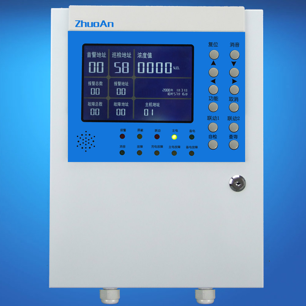 ZA-K6000-ZL60氣體報警控制器